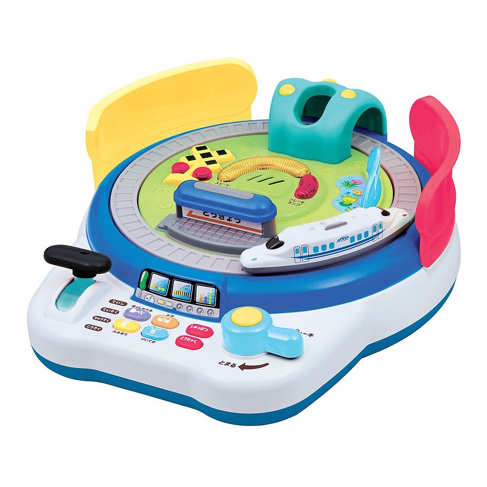 Amazon | ブルーインN700系新幹線なりきり運転士 | 鉄道雑貨 | おもちゃ